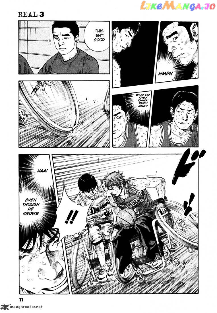 Real, Chapter 13 image 14